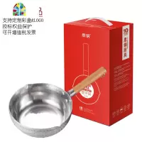 日式加厚不锈钢铝制雪平锅家用小奶锅煮面煮麻辣烫煤气电磁炉 FENGHOU 铝制雪平锅燃气专用
