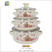 买一赠三 绿野三件套搪瓷16cm小汤锅奶锅宝宝饭碗冰箱冷藏碗火锅 FENGHOU 金玫瑰三件套12+14+16cm