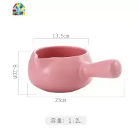陶瓷奶锅小迷你家用婴儿燃气 热奶锅不粘锅 日式宝宝辅食泡面砂锅 FENGHOU 白色奶锅