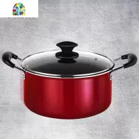 家用汤锅加厚双耳小蒸锅煮粥火锅具多功能不粘电磁炉燃气适用 FENGHOU 红色24cm电磁炉
