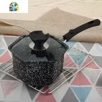 不粘锅小奶锅雪平锅泡面热牛奶煮面婴儿宝宝辅食锅迷你小锅家用 FENGHOU 16CM六角奶锅(没有盖)