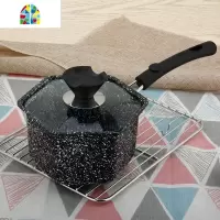 不粘锅小奶锅雪平锅泡面热牛奶煮面婴儿宝宝辅食锅迷你小锅家用 FENGHOU 20CM雪平锅(复底)