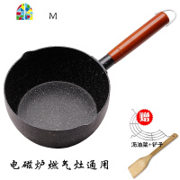 日式雪平锅牛奶锅宝宝辅食锅不粘拉面蒸锅小炸锅电磁炉 FENGHOU 黑色18CM含盖带蒸格适合1人送沥油架+铲子