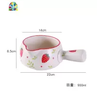 日式陶瓷迷你宝宝小奶锅儿童辅食锅家用燃气煮粥煮面条不粘无涂层 FENGHOU 1000毫升草莓奶锅