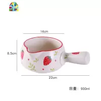 日式陶瓷迷你宝宝小奶锅儿童辅食锅家用燃气煮粥煮面条不粘无涂层 FENGHOU 800毫升草莓奶锅
