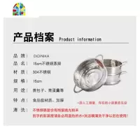 宝宝辅食锅不锈钢蒸笼婴儿奶锅蒸屉花瓣金猪款奶锅专用 FENGHOU 星空粉色16厘米金猪粉奶锅