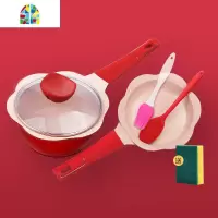 宝宝辅食锅婴儿小奶锅煎煮一体锅多功能儿童煮粥不粘锅 FENGHOU 煎煮套装16cm中国红+蒸屉+三件套
