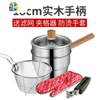 304不锈钢奶锅不粘锅燃气电磁炉18cm家用婴儿辅食小煮锅 FENGHOU 不锈钢色