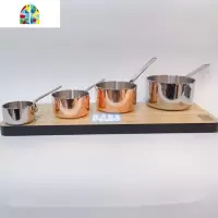 小铜锅料理片手锅沙司盅小汁锅熬糖锅奶锅铁板料理酱汁锅马卡龙锅 FENGHOU 银9.0CM