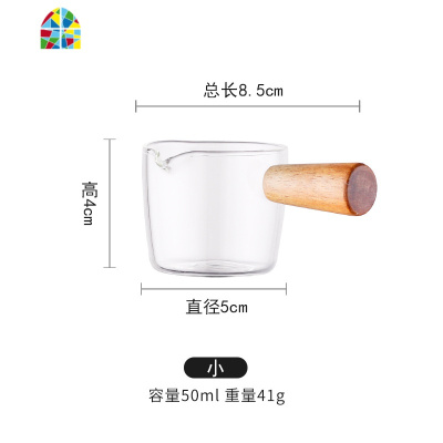 高硼硅耐热玻璃把手奶锅 日式小锅沙拉碗 迷你婴儿辅食锅煮面锅 FENGHOU 小奶锅大号600ml