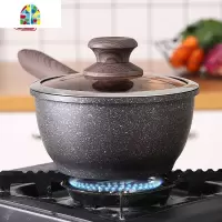 奶锅不粘锅煎锅家用小煎蛋锅学生锅厨具锅多功能早餐锅 FENGHOU 麦饭石深煎锅