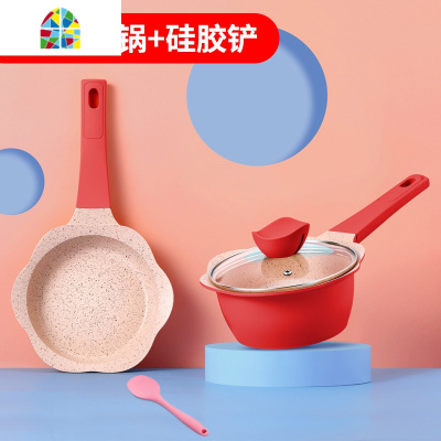 韩国宝宝辅食锅婴儿小奶锅不粘锅煎煮一体儿童多功能热牛奶煮粥锅 FENGHOU (红色)煮锅+硅胶铲+蒸笼