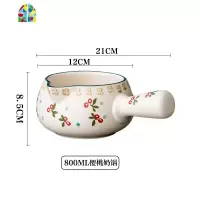 单柄婴儿煎煮一体辅食砂锅家用多功能网红燃气灶迷你明火小号奶锅 FENGHOU 800ML奶锅(樱桃)送锅垫