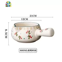 单柄婴儿煎煮一体辅食砂锅家用多功能网红燃气灶迷你明火小号奶锅 FENGHOU 2.5L蒸笼锅(草莓)带蒸笼送锅垫