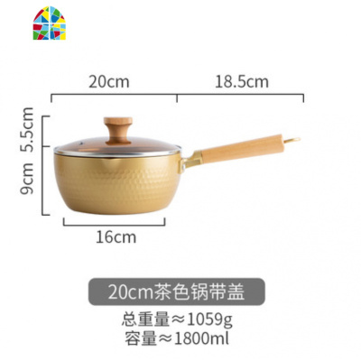 生活原本日式金色雪平锅宝宝辅食锅泡面锅奶锅燃气电磁炉适用煮锅 FENGHOU 18cm单锅