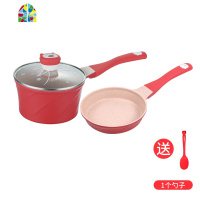 宝宝辅食小奶锅婴儿迪迪尼卡多功能煎煮一体不粘锅 FENGHOU 白色萌熊煎锅+煮锅18CM