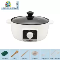 奶锅不粘锅宝宝辅食锅多功能婴儿蒸煮炖煮牛奶锅泡面锅小煮锅插电 FENGHOU 24CM智能款2-3人收藏送8礼