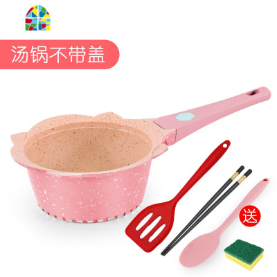 宝宝辅食锅婴儿煎煮一体小奶锅煮粥锅儿童多功能不粘锅家用 FENGHOU 花朵蓝色直柄奶锅+赠品