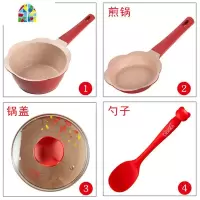 韩国宝宝辅食锅迪迪尼卡婴儿小奶锅不粘锅煎煮一体 FENGHOU 新年款花瓣套锅+盖子+勺子+油刷+蛋清分离器