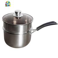 家用不锈钢热奶锅迷你小锅电磁炉单柄单底炖奶锅 FENGHOU 单底奶锅+蒸格[加厚]