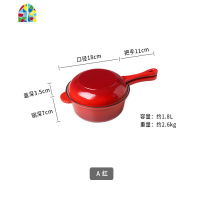 新款两用铸铁锅家用单柄带盖奶锅煎煮锅辅食锅燃气电磁炉 FENGHOU 炉圈一个