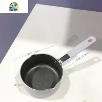莫兰迪12cm不粘小奶锅 马卡龙糖水锅 儿童锅 辅食锅 煎蛋锅 FENGHOU 樱花紫+陶瓷无盖12cm奶锅