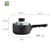 日式长柄陶瓷奶锅家用燃气婴儿辅食锅宝宝热奶熬粥锅单柄砂锅带盖 FENGHOU 草莓1.2升