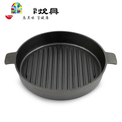 铸铁锅无涂层加厚煎锅沟帮子烤肉炙子烤肉煎锅电磁炉酒店定制 FENGHOU 27圆双耳牛排+木盖