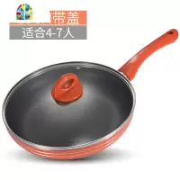 28CM带盖煎锅煎蛋牛排不粘锅轻油烟平底锅家用电磁炉适用 FENGHOU
