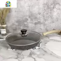 平底锅不粘不沾煎锅家用千层 牛排 烙饼电磁炉燃气 FENGHOU 深灰色16.5cm加厚款1-5人适用送木铲+盖子