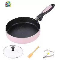 20cm小号平底锅不粘锅千层煎锅电磁炉天然气迷你煎蛋煎饼锅小型 FENGHOU 16黑加硅胶铲加油刷送盖铲煎蛋模