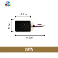 日式玉子烧煎锅平底锅鸡蛋牛排厚蛋烧锅不粘锅电磁炉 FENGHOU 粉手柄绿勺面硅胶铲