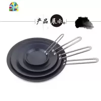 12cm蛋饺皮煎锅不粘沾锅迷你煎蛋锅平底锅蛋饺锅电磁炉 FENGHOU 加厚钢柄10寸送油刷+木铲