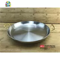 paella锅西班牙海鲜饭锅双耳加厚不锈钢海鲜烩饭锅韩式炸鸡盘煎锅 FENGHOU 外径24*5cm