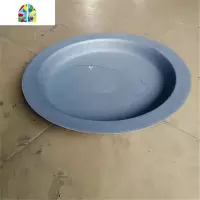 封后老式生铁平底生煎锅无涂层煎锅铸铁商用宽边摆摊62cm平底锅油条锅 FE [62公分加厚加深生煎锅]特厚深度8CM重1