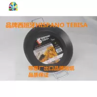 厚34厘米38厘米海鲜饭锅煎饼锅煎锅平底锅不粘锅煎包煎饺 FENGHOU 34特厚锅盖