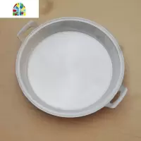 铝平底锅 老式家用纯手工铝平锅 铝锅烙饼锅不粘锅 煎锅 铝鏊子 FENGHOU 口径32cm带不锈钢盖子