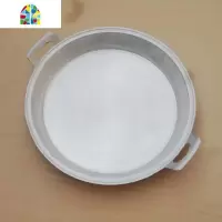 铝平底锅 老式家用纯手工铝平锅 铝锅烙饼锅不粘锅 煎锅 铝鏊子 FENGHOU 口径38cm带不锈钢盖