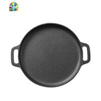 封后铸铁平底锅加厚无涂层锅双耳铁锅家用烙饼煎锅燃气电磁炉 FENGHO 12.5cm平底煎锅[单锅无赠品]收藏宝贝送礼品
