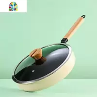 生活原本牛排平底锅不粘煎锅家用烙饼锅煎蛋锅电磁炉通适用 FENGHOU 奶油杏色-木珠盖送木铲