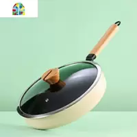 生活原本牛排平底锅不粘煎锅家用烙饼锅煎蛋锅电磁炉通适用 FENGHOU 奶油杏色-黑立盖送木铲