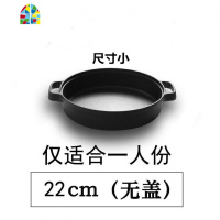 铸铁平底煎锅烙饼锅电磁炉家用平底锅加厚无涂层锅 FENGHOU 双耳33cm杉木盖送油刷+菜铲送麻绳