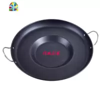 烙锅的锅炸土豆洋芋不锈铁不粘平底加厚贵州家用商用凹形罗锅锣。 FENGHOU 43cm烙锅平底电磁炉燃气通用煎锅