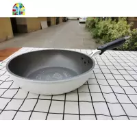 26cm平底煎锅不粘电磁炉不粘煎牛排班戟 FENGHOU 压铸黑金钢煎炒锅+盖子