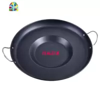 烙锅的锅炸土豆洋芋不锈钢不粘平底加厚贵州家用商用凹形罗锅锣锅 FENGHOU 40cm烙锅平底电磁炉燃气通用煎锅