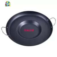 烙锅的锅炸土豆洋芋不锈钢不粘平底加厚贵州家用商用凹形罗锅锣锅 FENGHOU 43cm烙锅平底电磁炉燃气通用煎锅