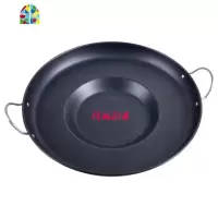 烙锅的锅炸土豆洋芋不锈钢不粘平底加厚贵州家用商用凹形罗锅锣锅 FENGHOU 50cm烙锅平底电磁炉燃气通用煎锅