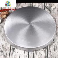 铝鏊子/ 烙煎饼鏊子/煎饼果子机/ 铸铝鏊子/炕煎饼鏊子/不糊 煎锅 FENGHOU 鏊子36CM(重3斤)