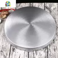 铝鏊子/ 烙煎饼鏊子/煎饼果子机/ 铸铝鏊子/炕煎饼鏊子/不糊 煎锅 FENGHOU 鏊子36CM(重3斤)