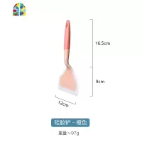 日式玉子烧煎锅不沾平底锅硅胶煎铲煎蛋厚蛋烧多功能锅 FENGHOU 灰色款平底锅
